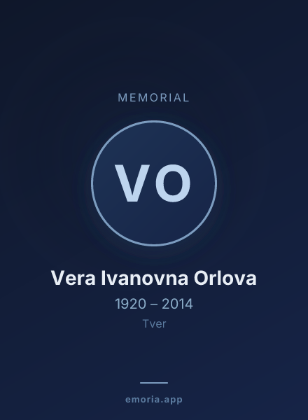 Memorial portrait of Vera Ivanovna Orlova