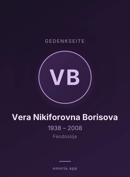 Gedenkportrait von Vera Nikiforovna Borisova