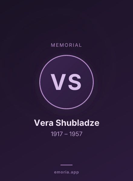 Memorial portrait of Vera Shubladze