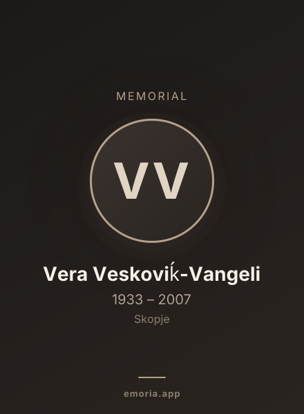 Memorial portrait of Vera Veskoviḱ-Vangeli