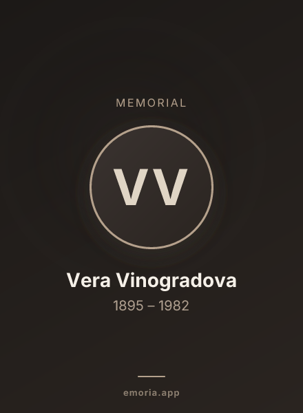 Memorial portrait of Vera Vinogradova