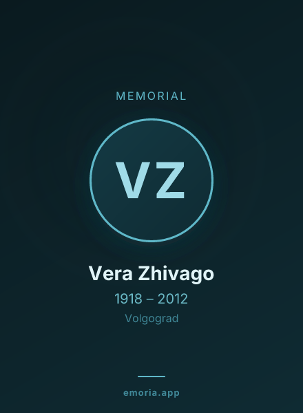 Memorial portrait of Vera Zhivago