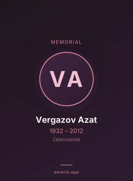 Memorial portrait of Vergazov Azat