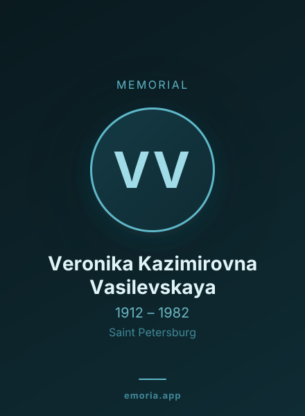 Memorial portrait of Veronika Kazimirovna Vasilevskaya