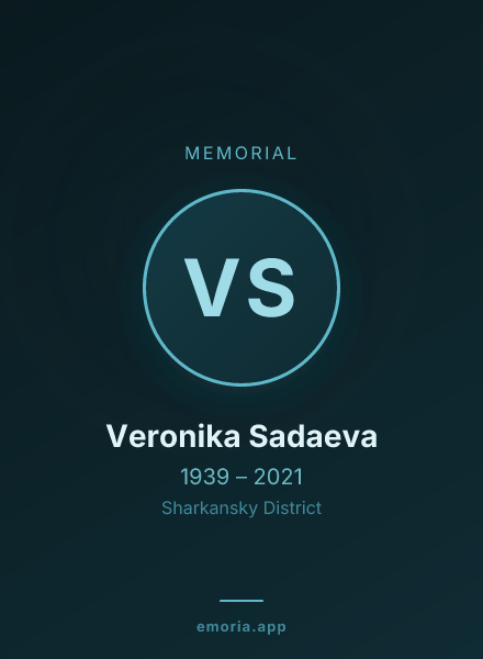 Memorial portrait of Veronika Sadaeva