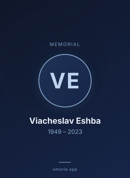 Memorial portrait of Viacheslav Eshba