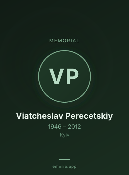 Memorial portrait of Viatcheslav Perecetskiy
