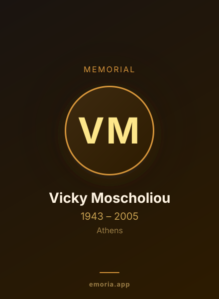Memorial portrait of Vicky Moscholiou