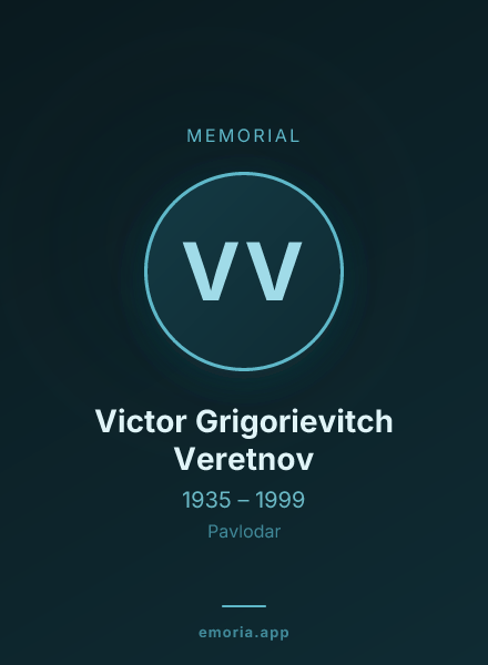 Memorial portrait of Victor Grigorievitch Veretnov