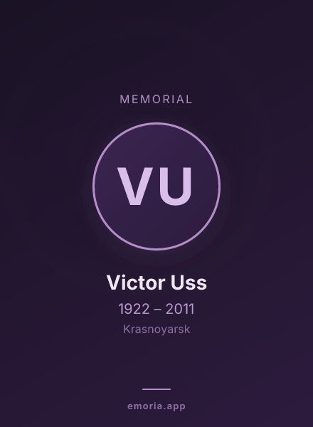 Memorial portrait of Victor Uss