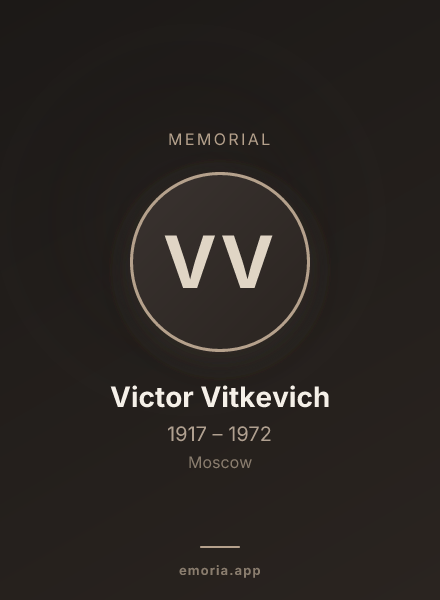 Memorial portrait of Victor Vitkevich