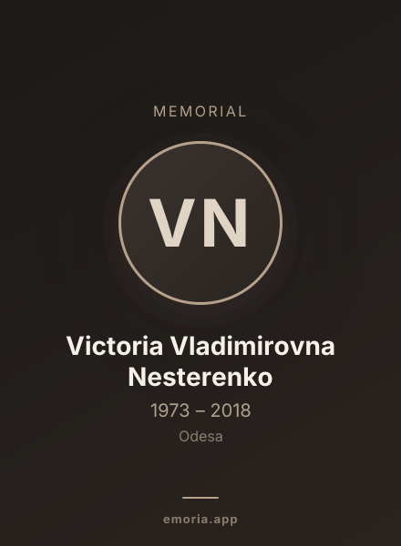 Memorial portrait of Victoria Vladimirovna Nesterenko