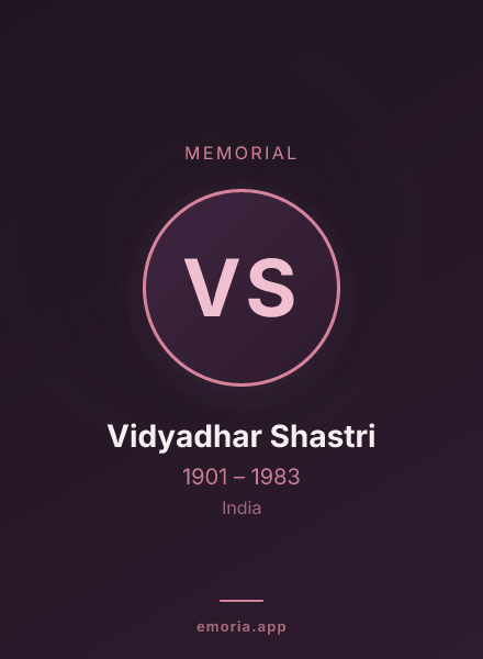 Memorial portrait of Vidyadhar Shastri