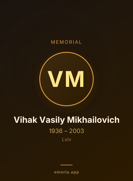 Memorial portrait of Vihak Vasily Mikhailovich
