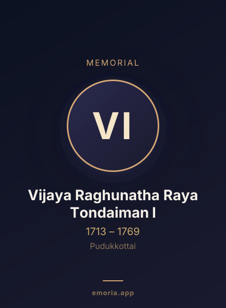 Memorial portrait of Vijaya Raghunatha Raya Tondaiman I