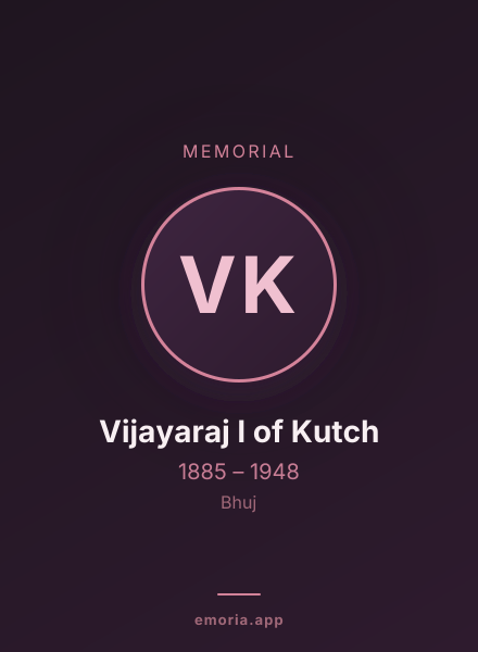 Memorial portrait of Vijayaraj I of Kutch