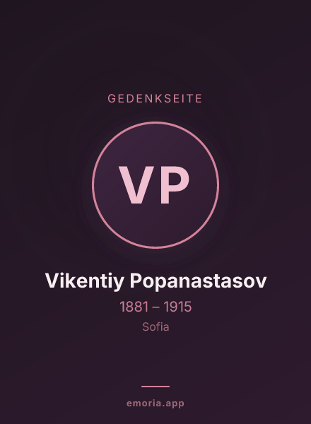 Gedenkportrait von Vikentiy Popanastasov