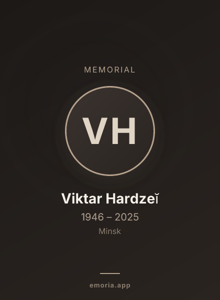 Memorial portrait of Viktar Hardzeĭ