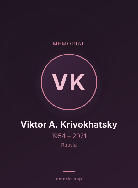 Memorial portrait of Viktor A. Krivokhatsky
