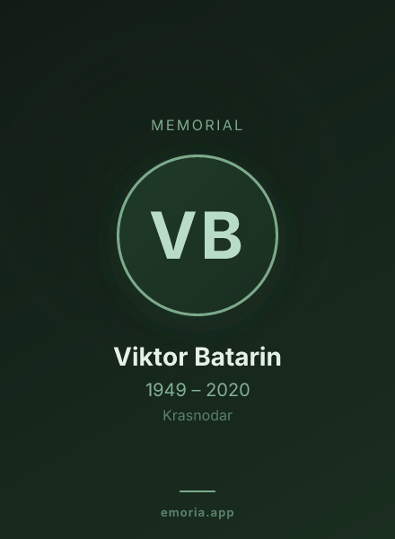Memorial portrait of Viktor Batarin
