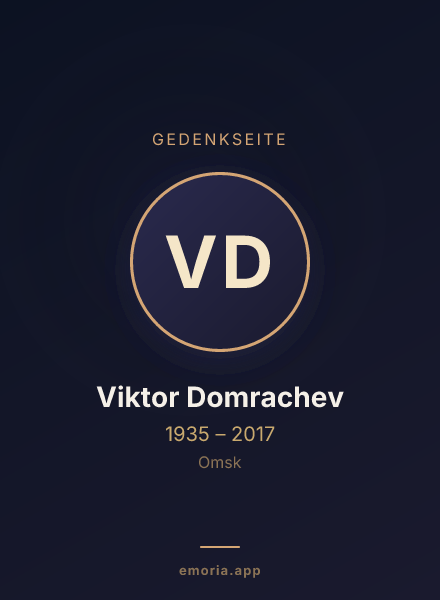 Gedenkportrait von Viktor Domrachev