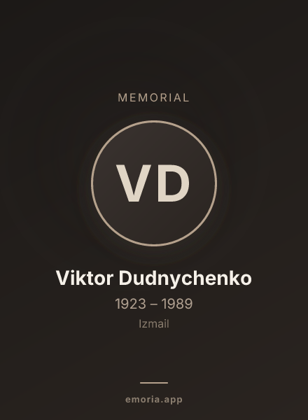 Memorial portrait of Viktor Dudnychenko