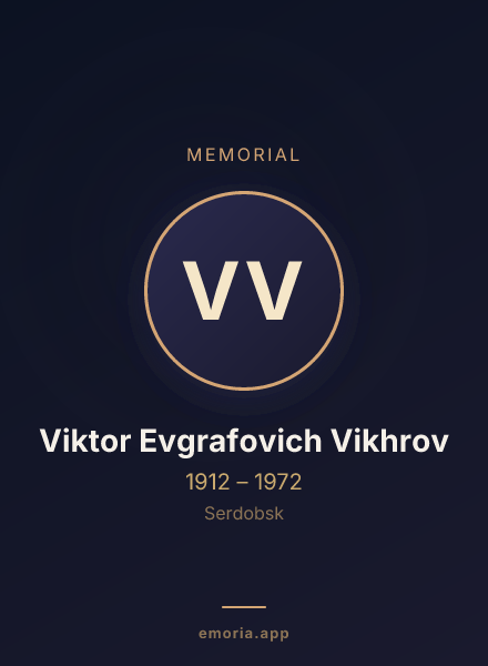 Memorial portrait of Viktor Evgrafovich Vikhrov