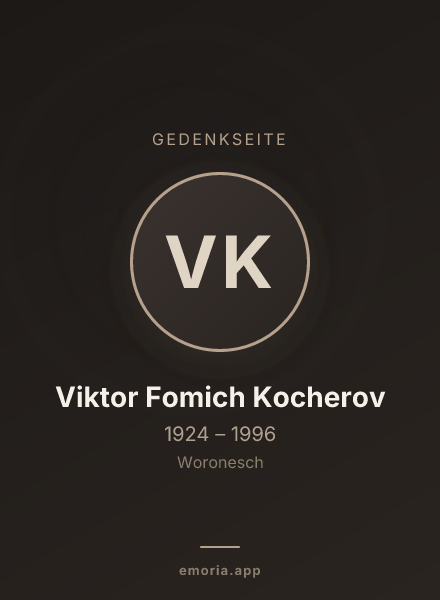 Gedenkportrait von Viktor Fomich Kocherov