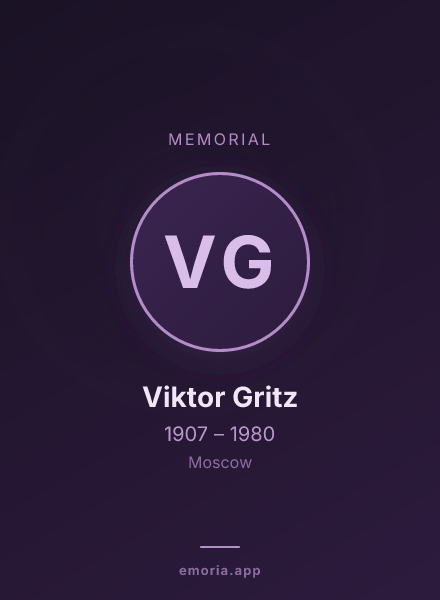 Memorial portrait of Viktor Gritz
