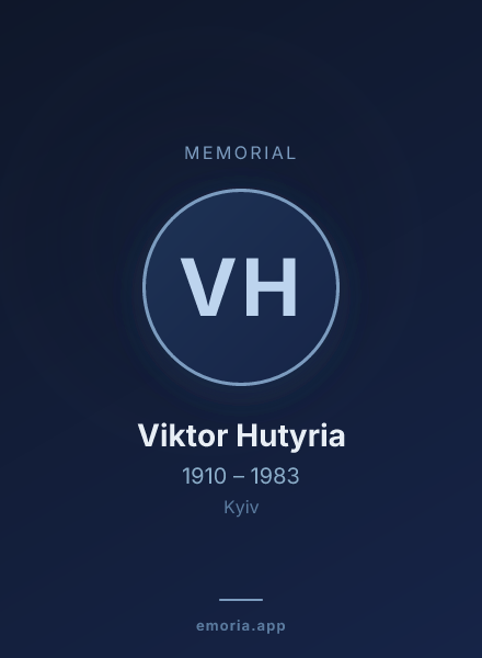 Memorial portrait of Viktor Hutyria