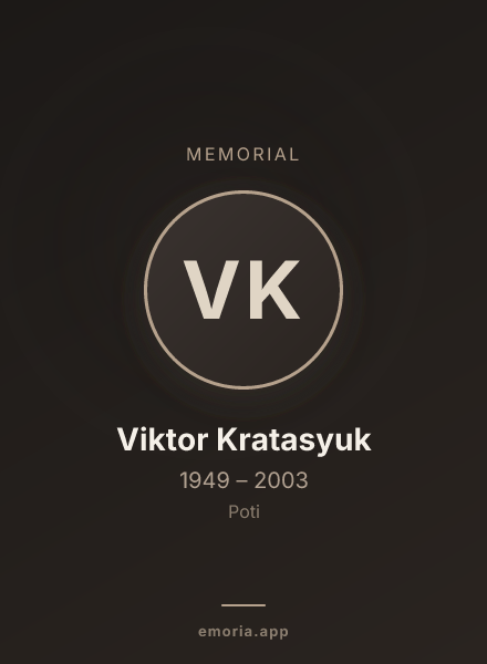 Memorial portrait of Viktor Kratasyuk