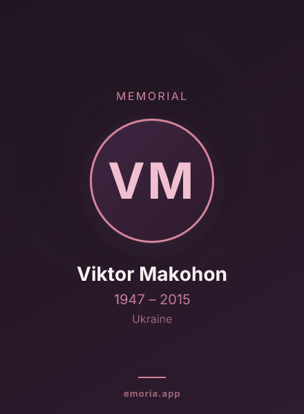 Memorial portrait of Viktor Makohon