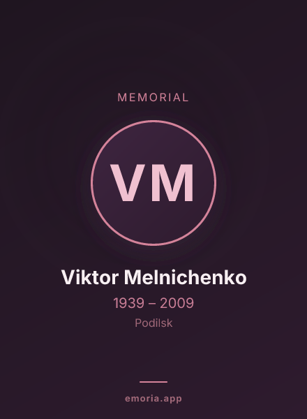 Memorial portrait of Viktor Melnichenko