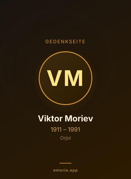 Gedenkportrait von Viktor Moriev