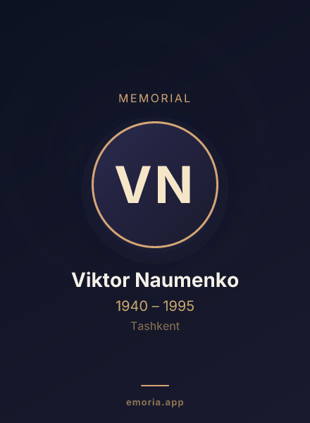 Memorial portrait of Viktor Naumenko