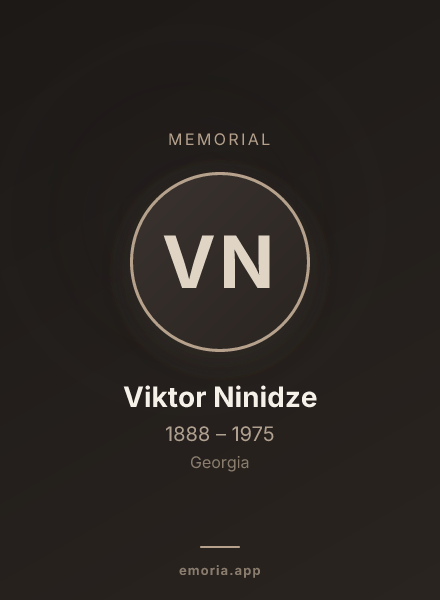 Memorial portrait of Viktor Ninidze