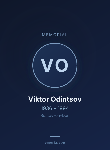 Memorial portrait of Viktor Odintsov