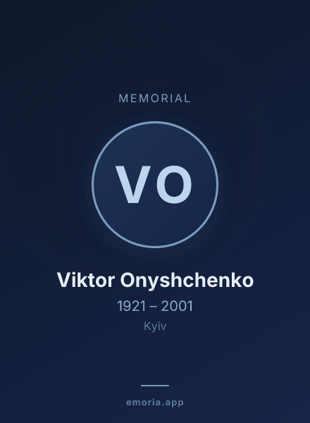 Memorial portrait of Viktor Onyshchenko