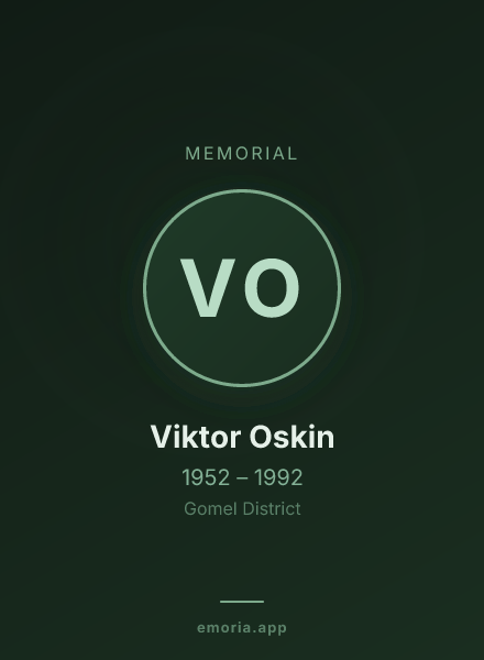Memorial portrait of Viktor Oskin