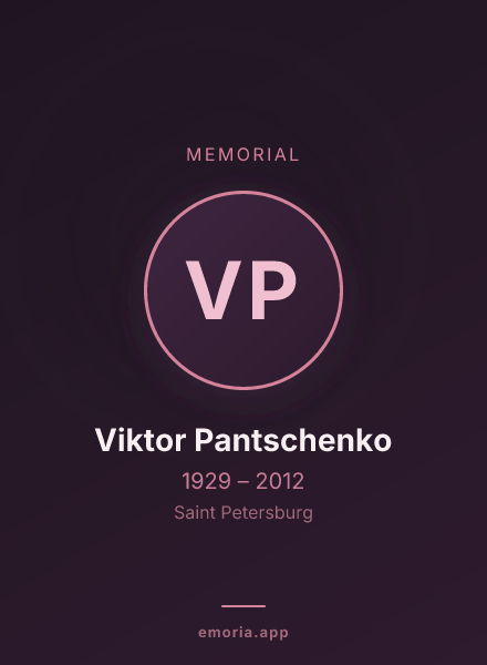 Memorial portrait of Viktor Pantschenko