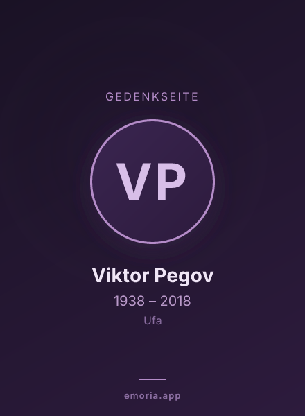 Gedenkportrait von Viktor Pegov