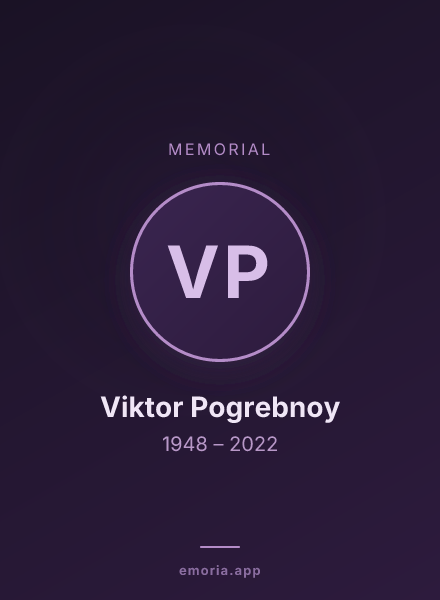 Memorial portrait of Viktor Pogrebnoy