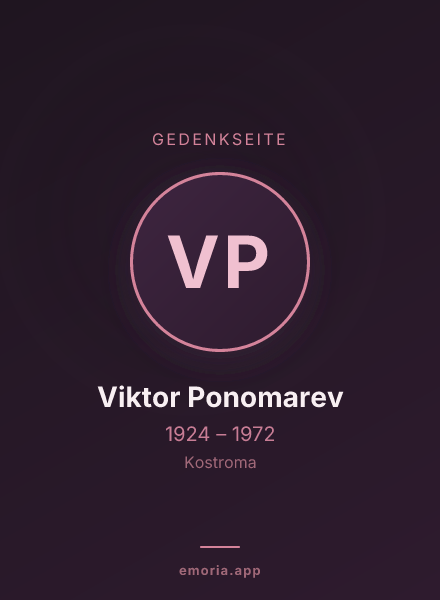 Gedenkportrait von Viktor Ponomarev
