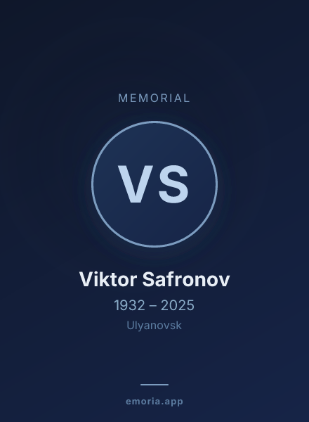 Memorial portrait of Viktor Safronov