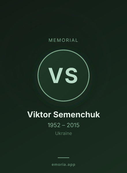 Memorial portrait of Viktor Semenchuk