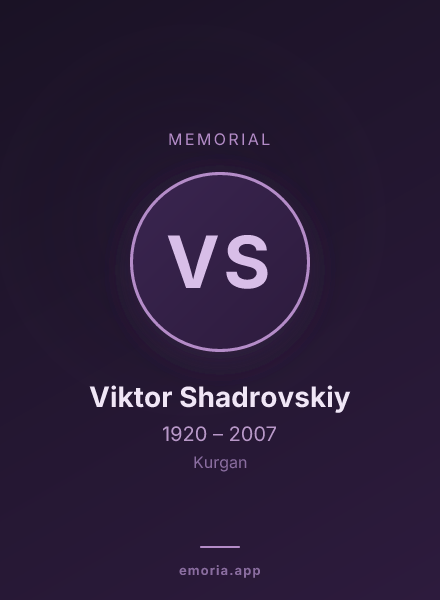Memorial portrait of Viktor Shadrovskiy