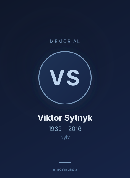 Memorial portrait of Viktor Sytnyk