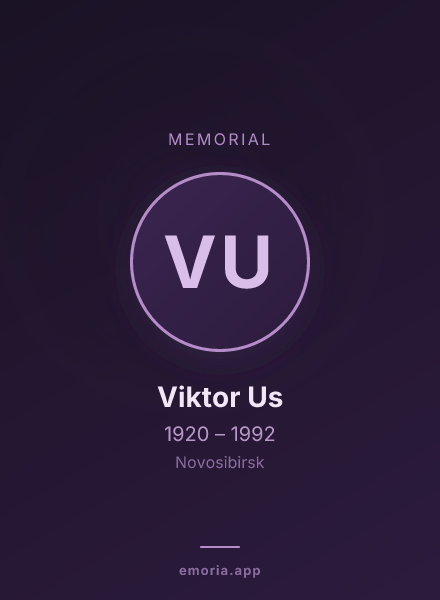 Memorial portrait of Viktor Us