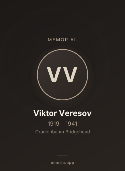 Memorial portrait of Viktor Veresov