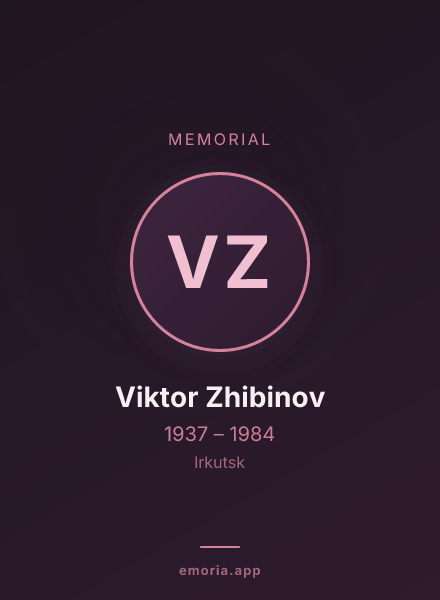 Memorial portrait of Viktor Zhibinov